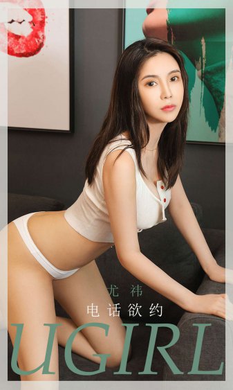 最美情侣