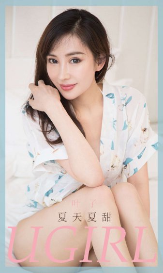 厨房喂奶乳hh