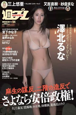 50岁妇女泻火