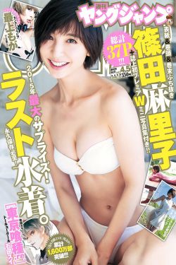 男生宿舍被调教的小伪娘