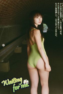 青春梦里人