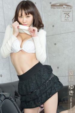 女人18水真多