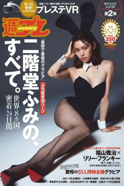 家常菜菜谱大全100道